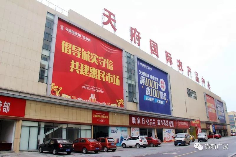 one今日话题,one热点