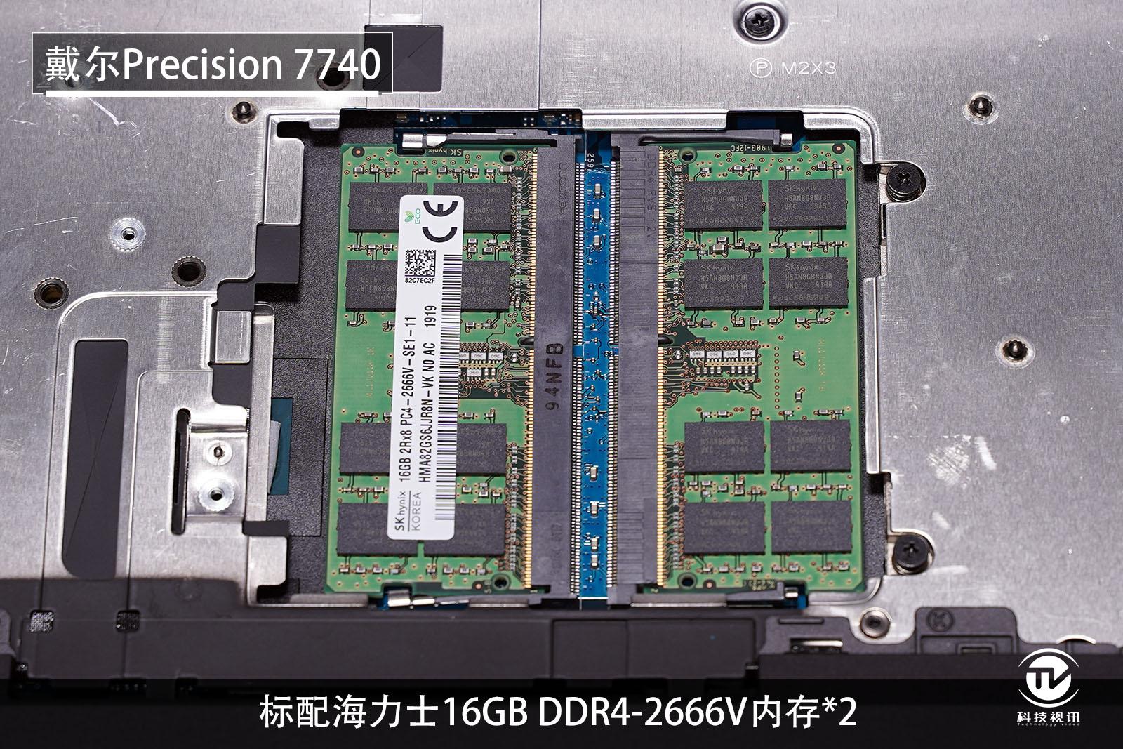 戴尔precision7560工作站,戴尔工作站precision3530评测