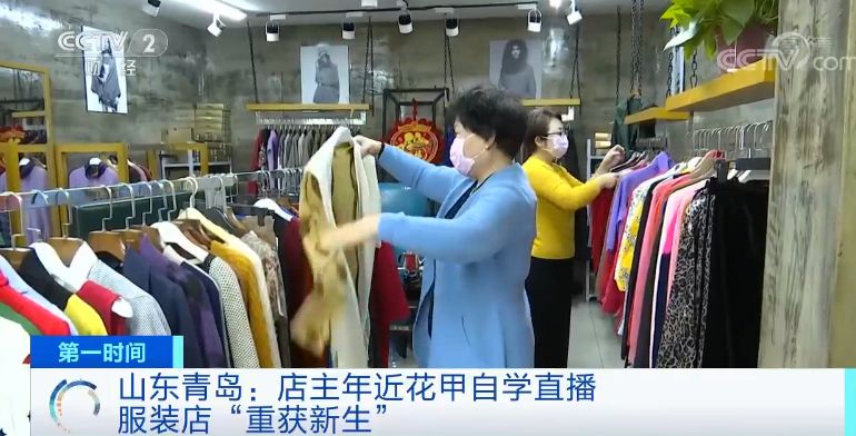 危机转化为商机,危机与创业商机