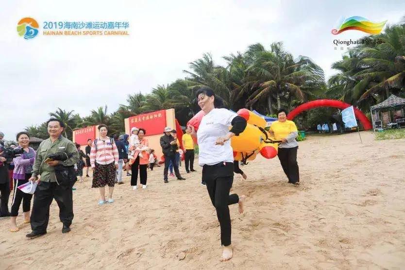 海南嘉年华游玩攻略,海南沙滩运动嘉年华攻略