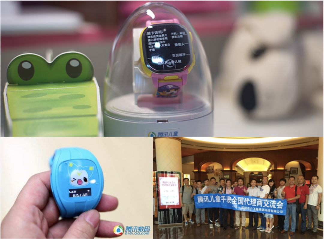 社交门票小天才，与它背后的中国家长收割机