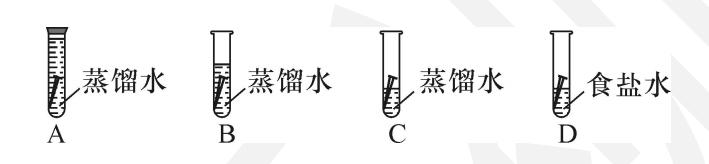 化学6.3金属矿物与冶炼的笔记,化学金属的冶炼与利用考试卷