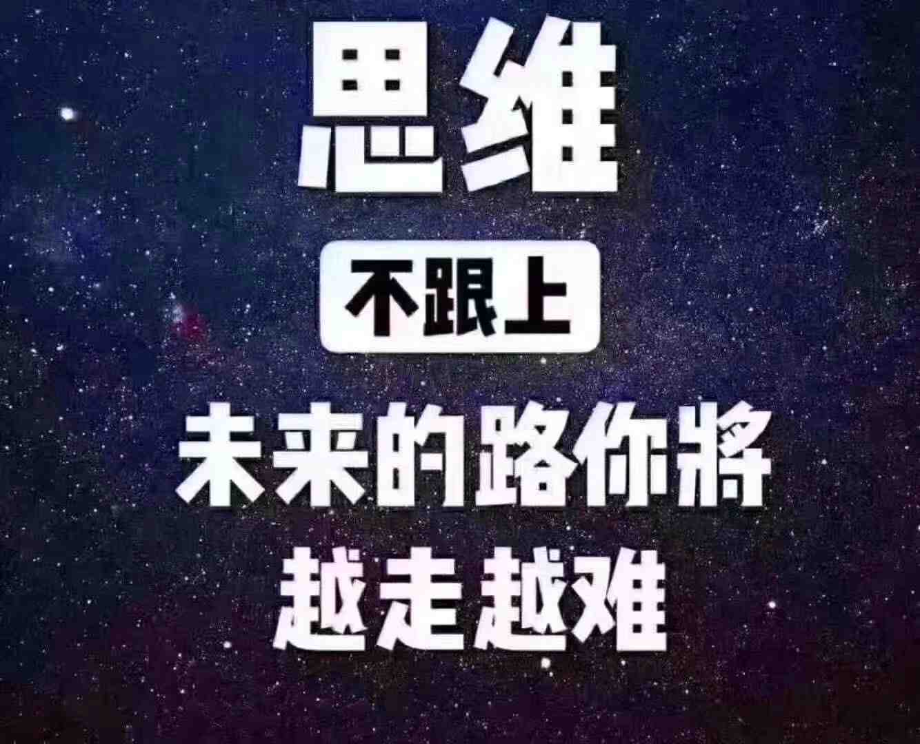 社交电商与微商的区别到底在哪里,社群电商与传统电商的异同