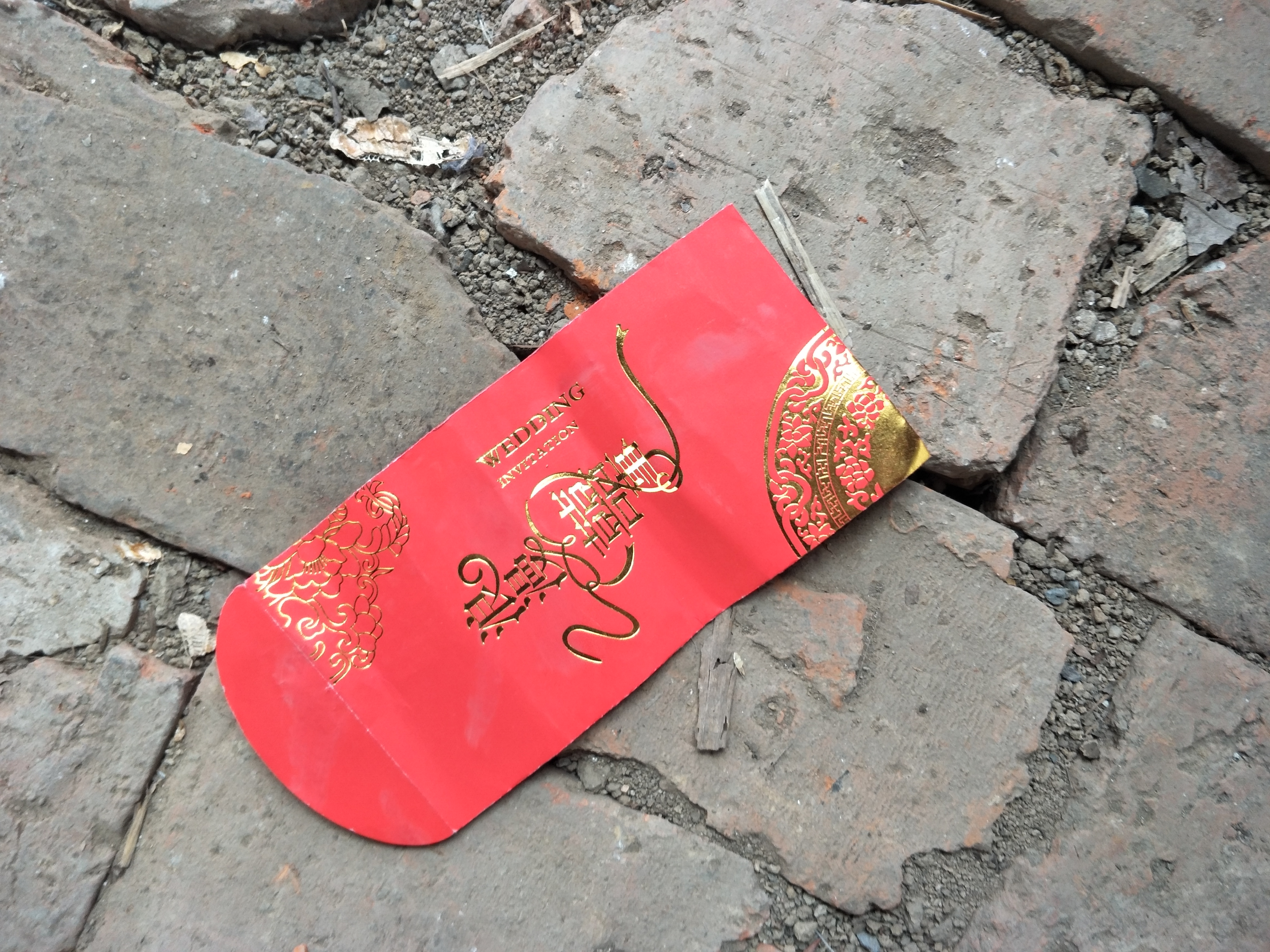 项城孙店结婚风俗,项城习俗