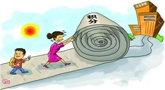 升学路径盘点,升学学生积分细则