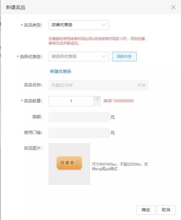 怎么利用微淘吸引粉丝,淘宝微淘如何领优惠券教程