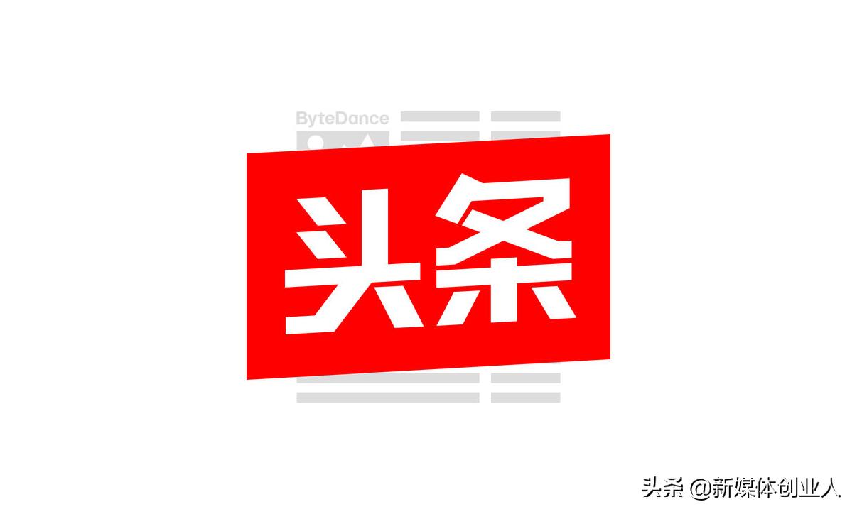 新媒体内容分发平台运营,新媒体运营服务平台靠谱运营团队