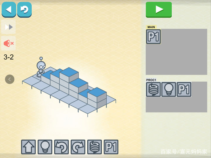 目前少儿编程最好的app,免费少儿编程app哪个好