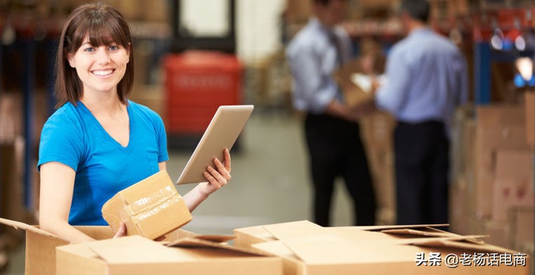 亚马逊跨境电商无货源模式流程图,如何用亚马逊无货源店铺erp系统