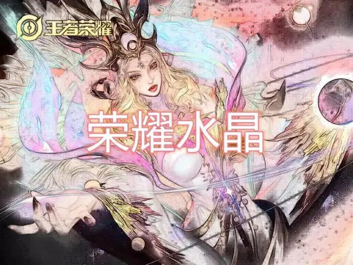 王者光荣现版本强势英雄鲁班,王者光荣鲁班2020年最强输出