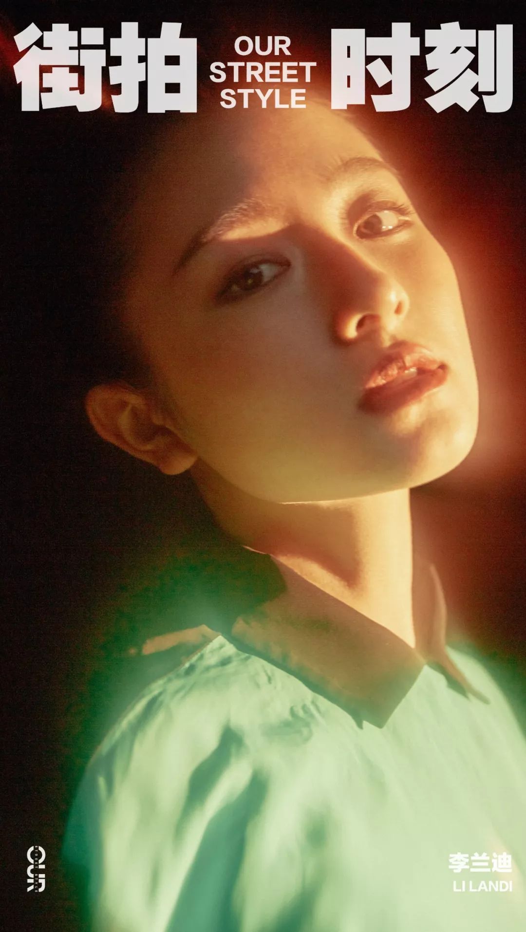 杨子姗张佳宁,张佳宁和杨子姗