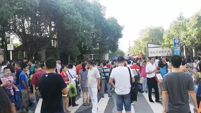 武汉最强中学,武汉市最厉害的中学