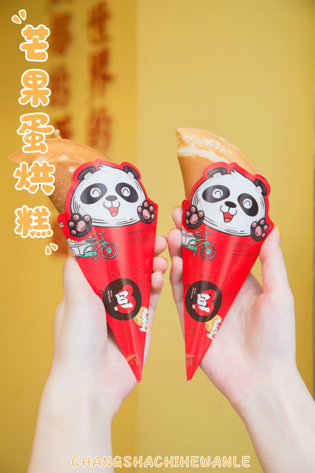 好吃又不腻的芒果,夏天必点的芒果甜品