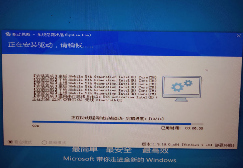 索尼电视系统怎么重装,索尼电脑怎么自己重装系统