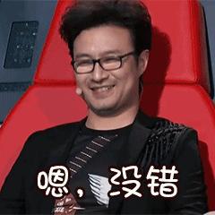 汪峰打碎新纪录四婚新恋情,汪峰和明星谈恋情