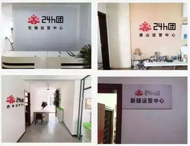 2020年，这个行业正在进入下一个“财富时代”，抓住就能致富