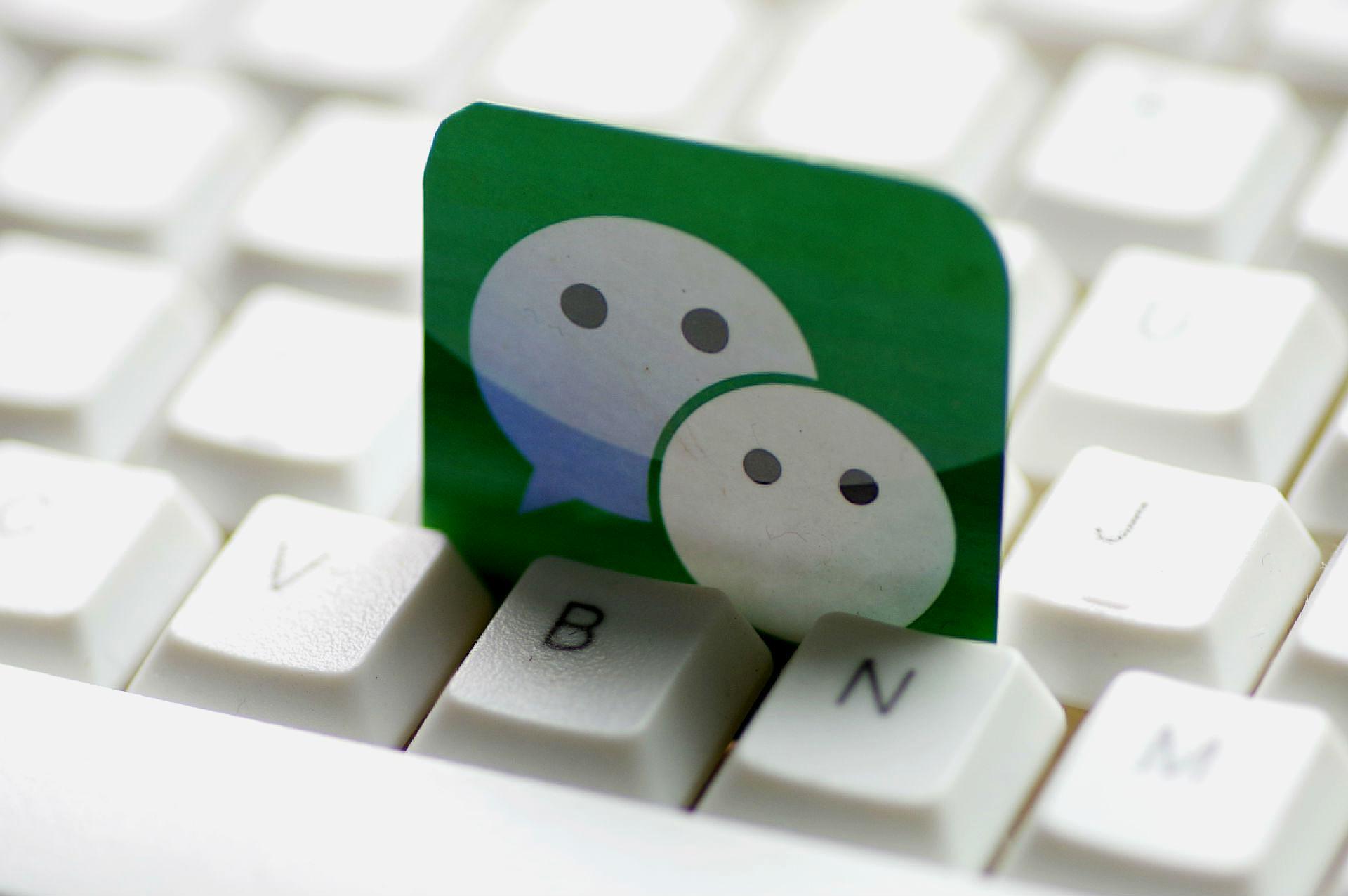 手机欠费停机微信可以充话费吗,微信手机欠费断网充话费