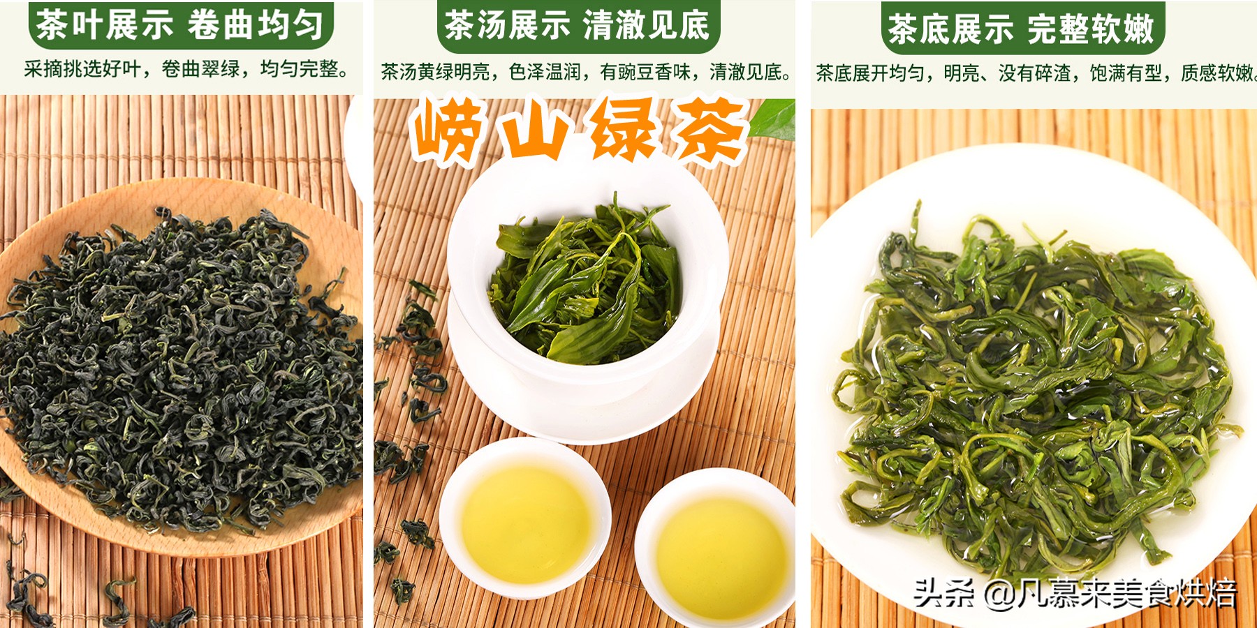 茶叶十大名茶代表茶叶品种,茶叶品种最好的茶是什么茶类呢