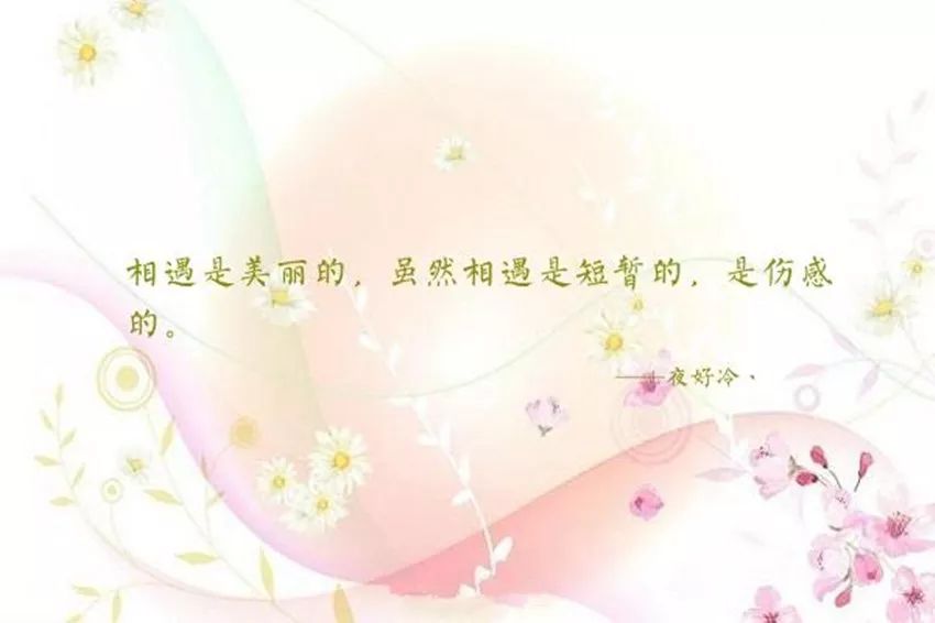 一场旧梦男声版,一场旧梦词曲