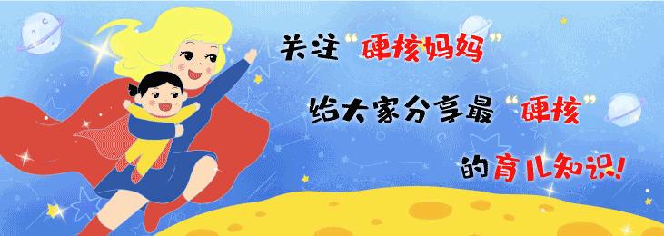 孕期耻骨疼怎么缓解最有效,孕34周耻骨痛到怀疑人生