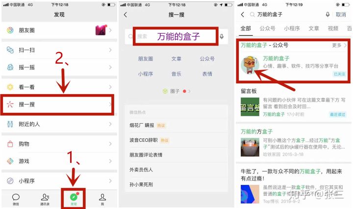 如何用手机免费下歌到mp3,如何免费把音乐下载到本地音乐