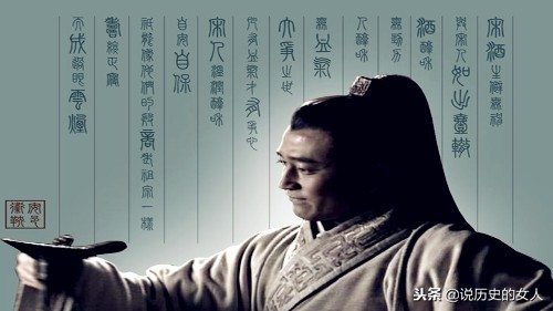 历史上10大壮烈牺牲的历史人物,历史下场最惨的10大忠臣是哪些人