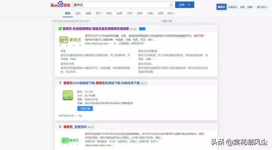 chrome扩展最好的方法,chrome强大的15款插件