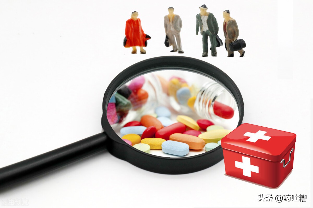 胰岛素针剂需要放在冰箱冷藏里吗,黄体酮针剂放冰箱冷藏影响药效吗