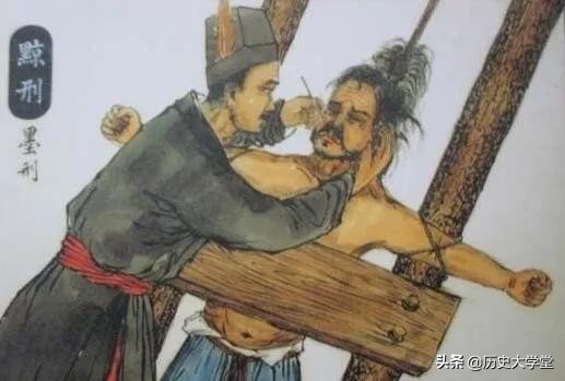 古人最怕什么刑罚,古代刑罚是哪些人需要受罚
