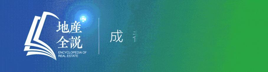 成都四大商场厕所,成都购物中心卫生间