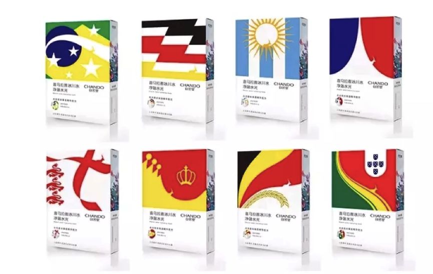 好奇纸尿裤2018年广告,旺旺雪饼自然堂