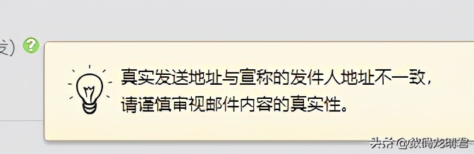 psn账号怎么防止被找回,psn账号密码怎么找回来