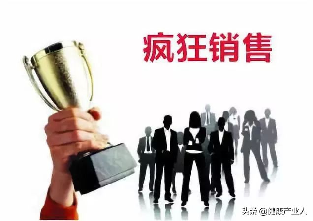 星火模式保健品店引流方案,保健品店引流客源最快的方法大全