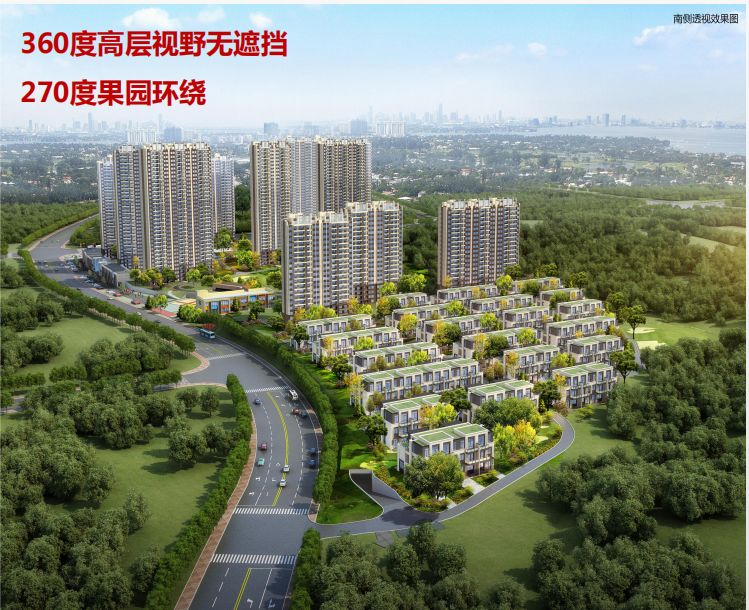 梅溪湖变“瘦”！也来万人围观？低密度，双地铁，“瘦溪湖”要火