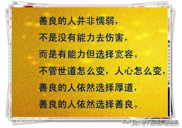 男人不能惯越惯越得寸进尺文案,有的人就不能惯着越惯越得寸进尺