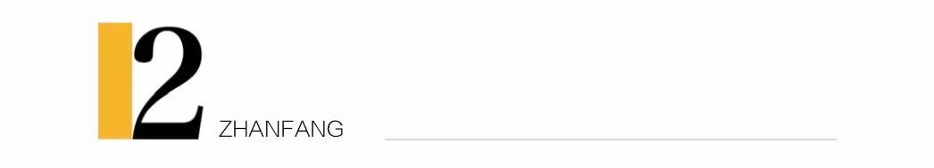 西游悟空传怎么卡位打boss,西游应该怎么取经