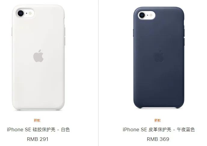 苹果做出了四个滚轮，并准备卖你五千块钱。