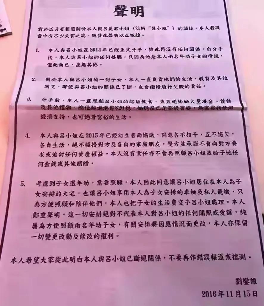 豪门弃女秦苒免费阅读,豪门弃妇吕丽君梁洛施