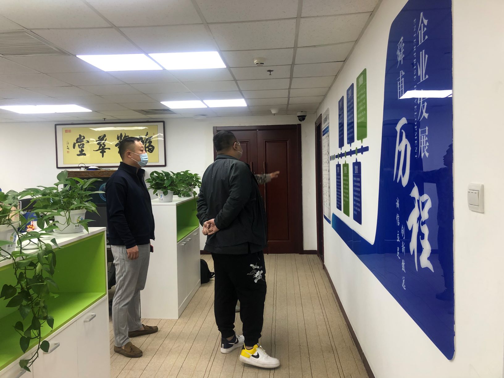 热烈恭喜李总成为战略合作伙伴,恭喜李总签约成功