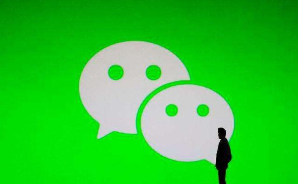 新的微信号怎么更改老的微信号,微信号怎么二次修改微信号呢