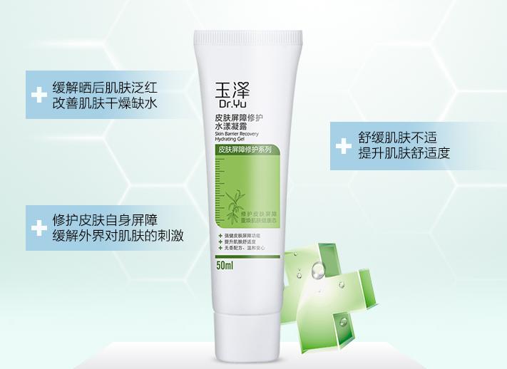 大牌护肤品值得入手的,大牌护肤品单品值得购买推荐