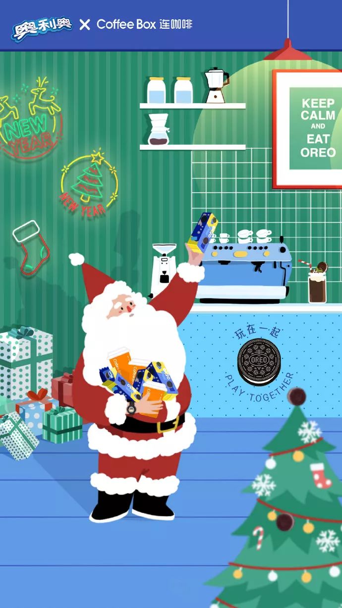 圣诞福利海报文案,圣诞节海报文案一句话简短