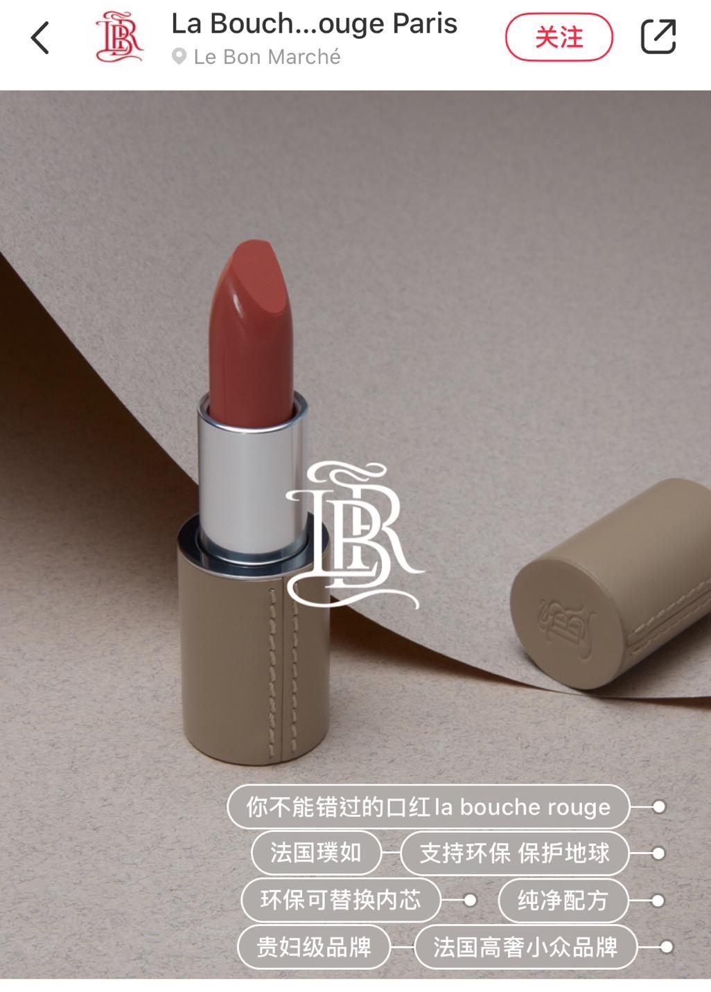 法国小众品牌便宜又实惠,8个小众法国时尚品牌