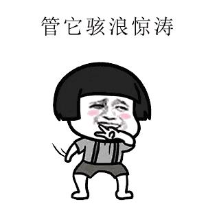 是出自你手么？下一个车仆官方最牛抖音视频