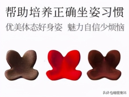 腰椎骨折护腰带热卖榜第一名,骨科医生建议买的护腰牌子