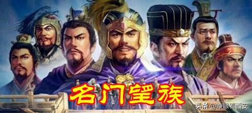 涓夎緟鏉滄皬瀹惰氨,鎵堕椹皬浜斿ぇ璞棌