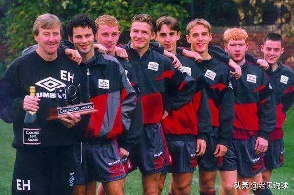 曼联92班黄金一代,巴萨梦三曼联阵容
