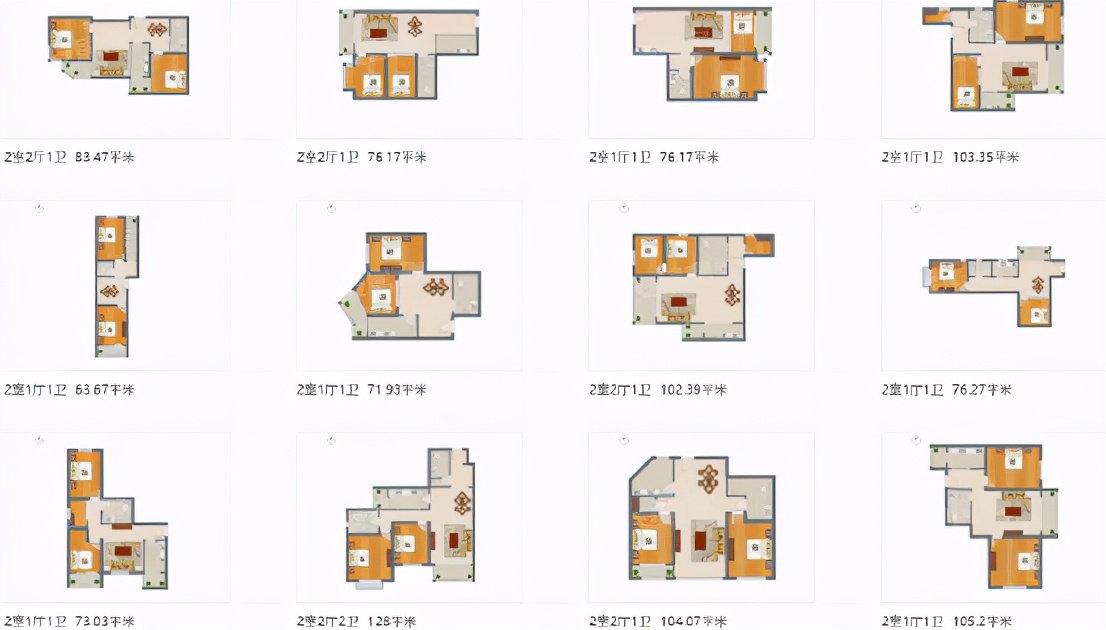 北京丰台三环房价,都说房价便宜为什么安居客贵