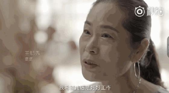 海底捞和华为薪酬制度设计,海底捞薪酬制度对员工的影响