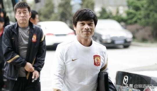 亚足联职业教练资格证,国内一线城市认可的教练资格证书